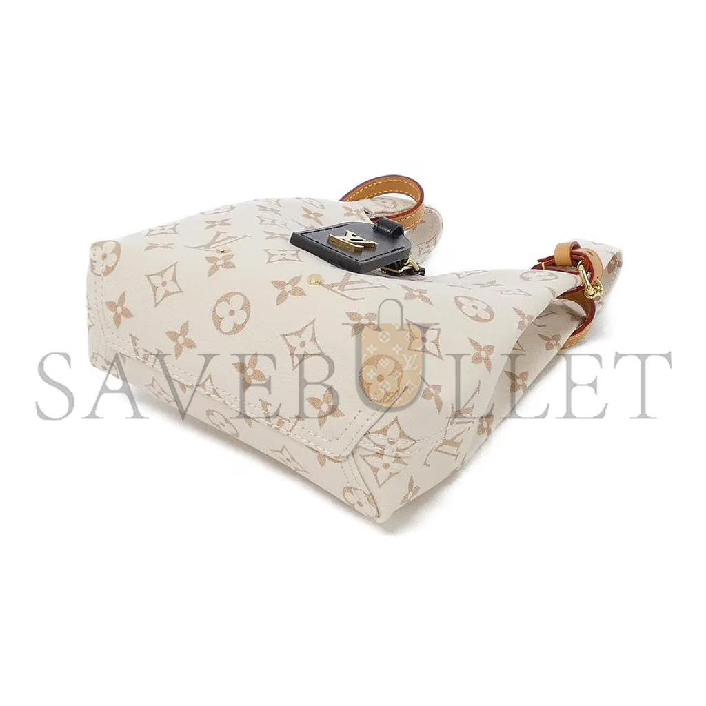 l**is V*t*n atlantis bb m24408 (17*17*7cm)